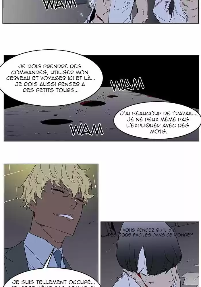 Read Noblesse FR Manga Online