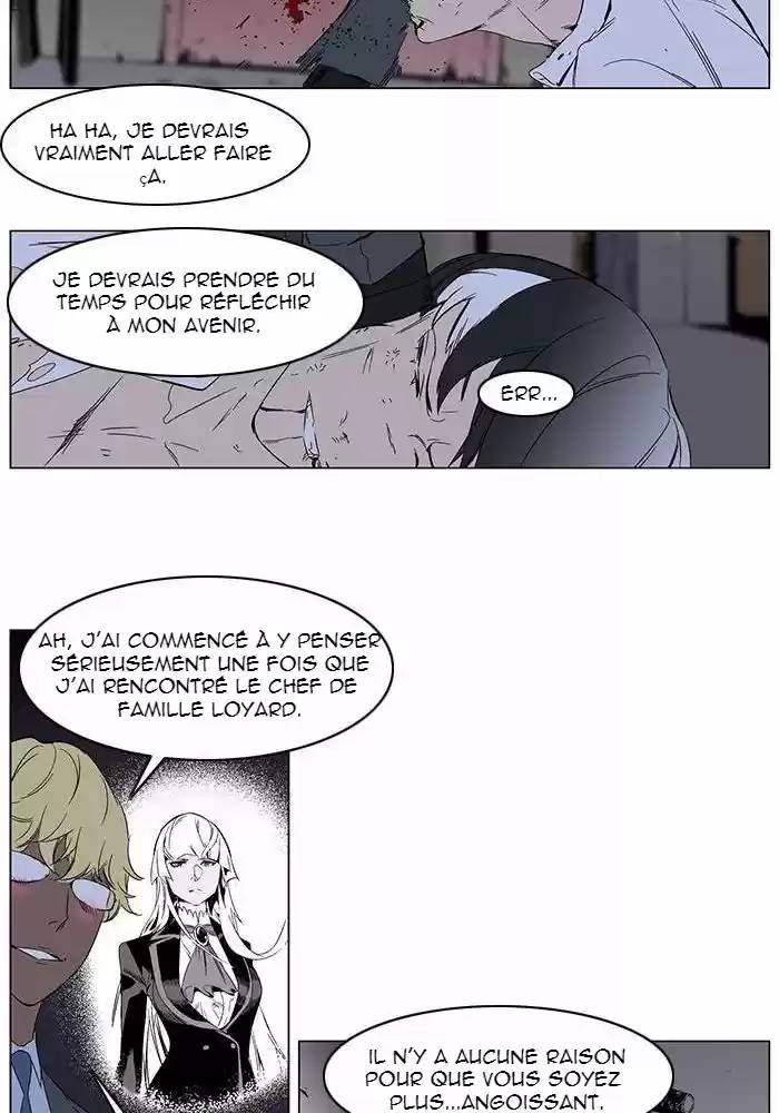 Read Noblesse FR Manga Online