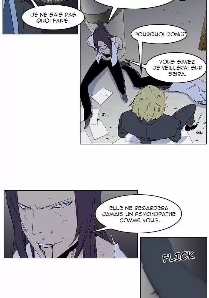 Read Noblesse FR Manga Online