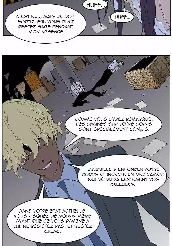 Read Noblesse FR Manga Online
