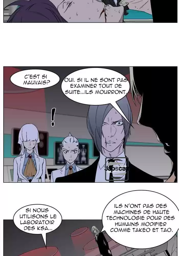 Read Noblesse FR Manga Online