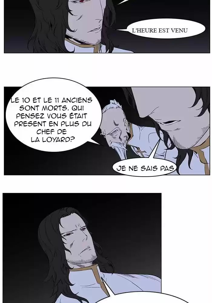 Read Noblesse FR Manga Online