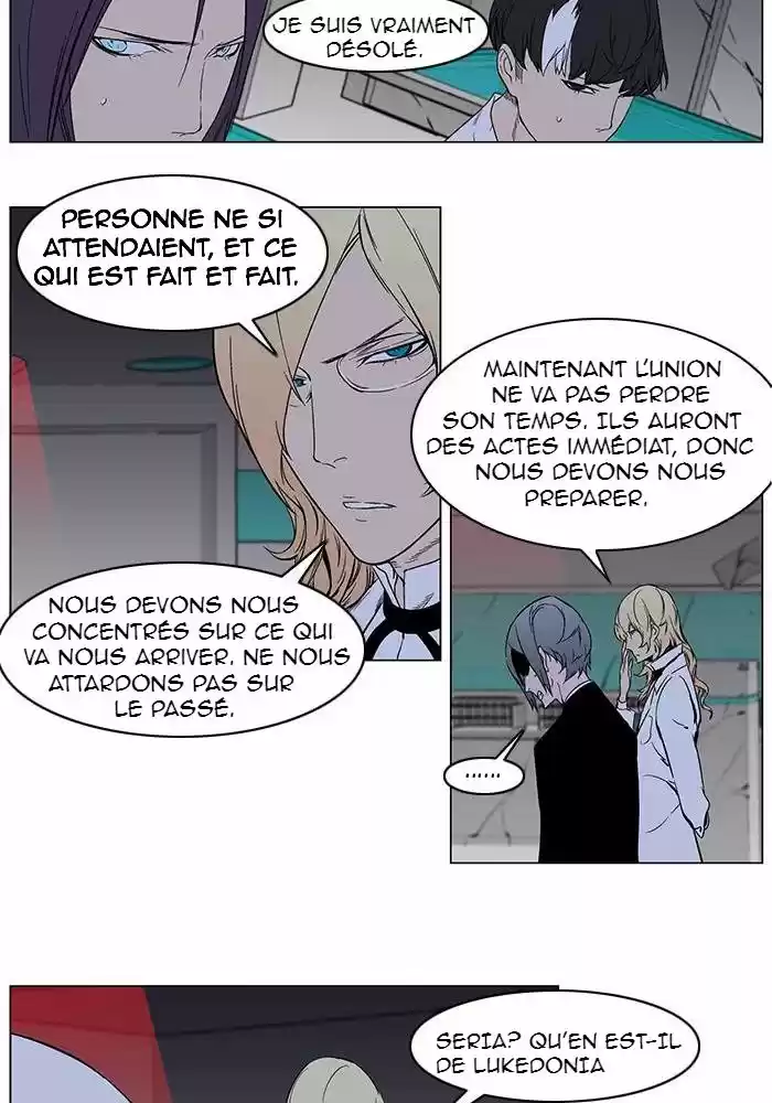 Read Noblesse FR Manga Online