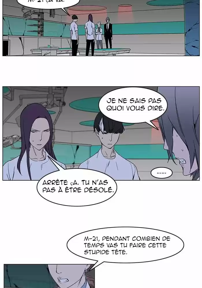 Read Noblesse FR Manga Online
