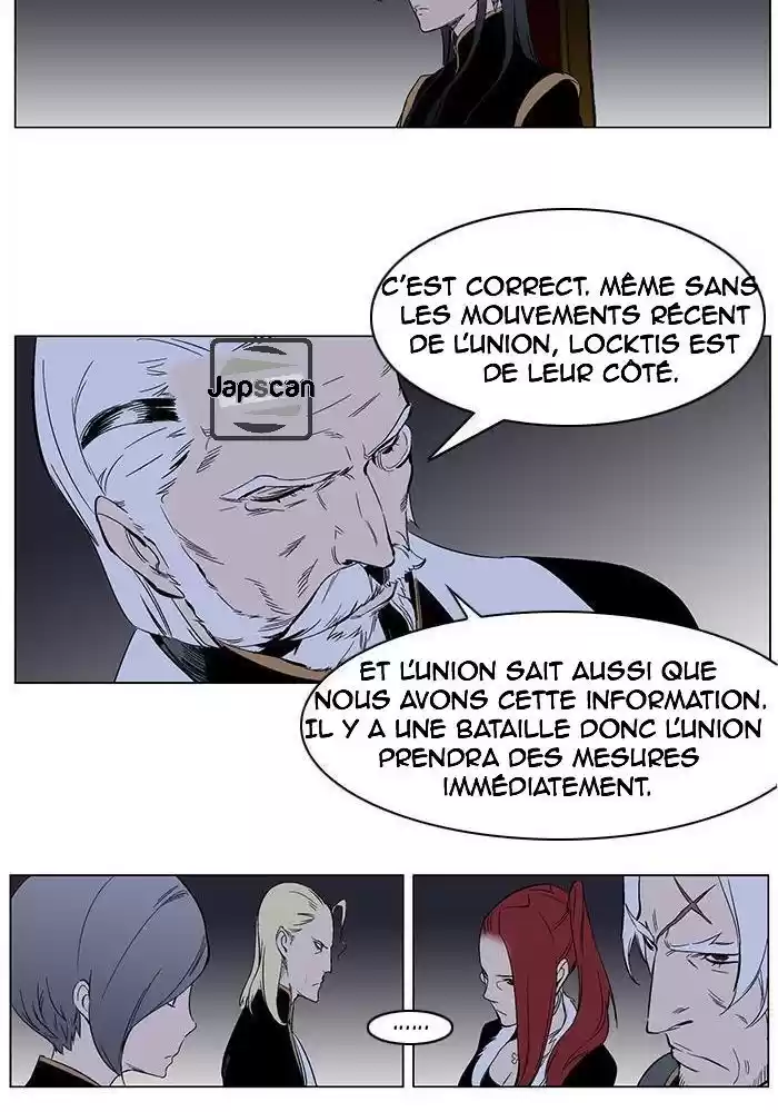 Read Noblesse FR Manga Online