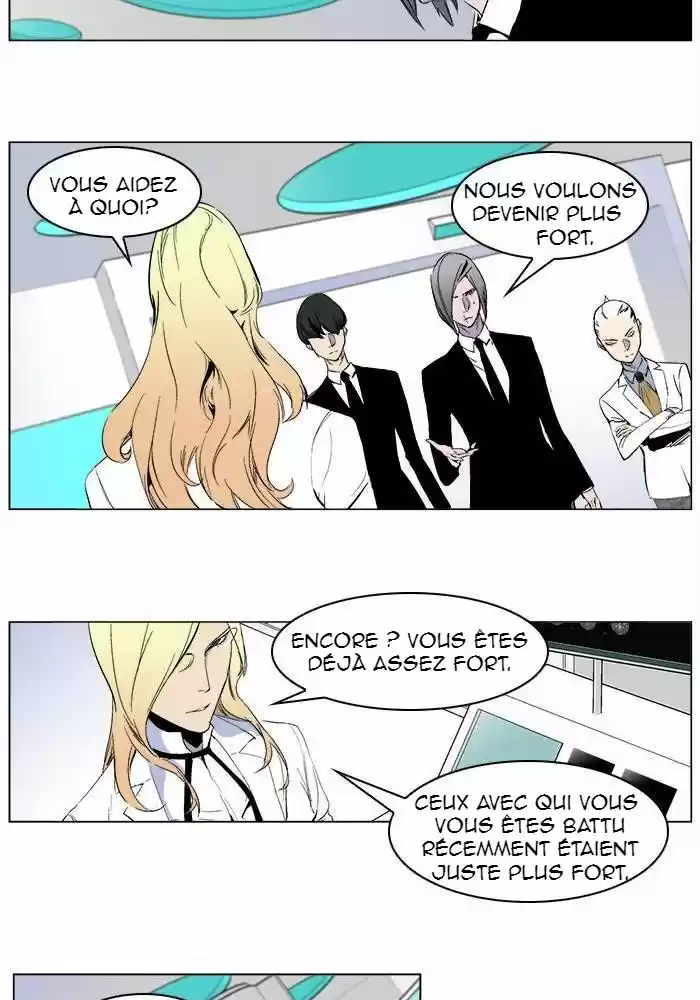 Read Noblesse FR Manga Online