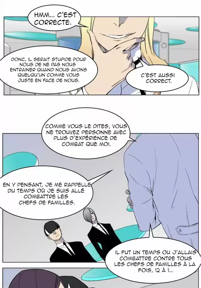 Read Noblesse FR Manga Online