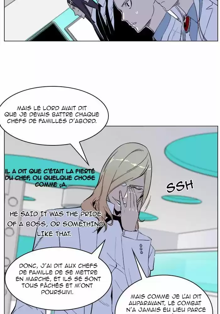 Read Noblesse FR Manga Online