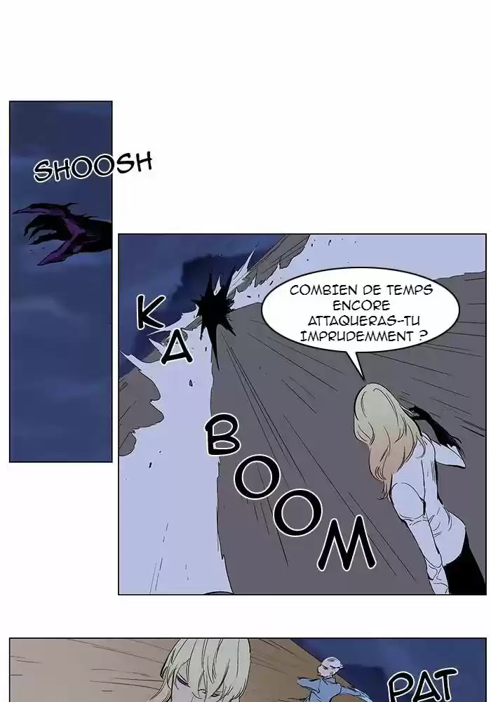 Read Noblesse FR Manga Online
