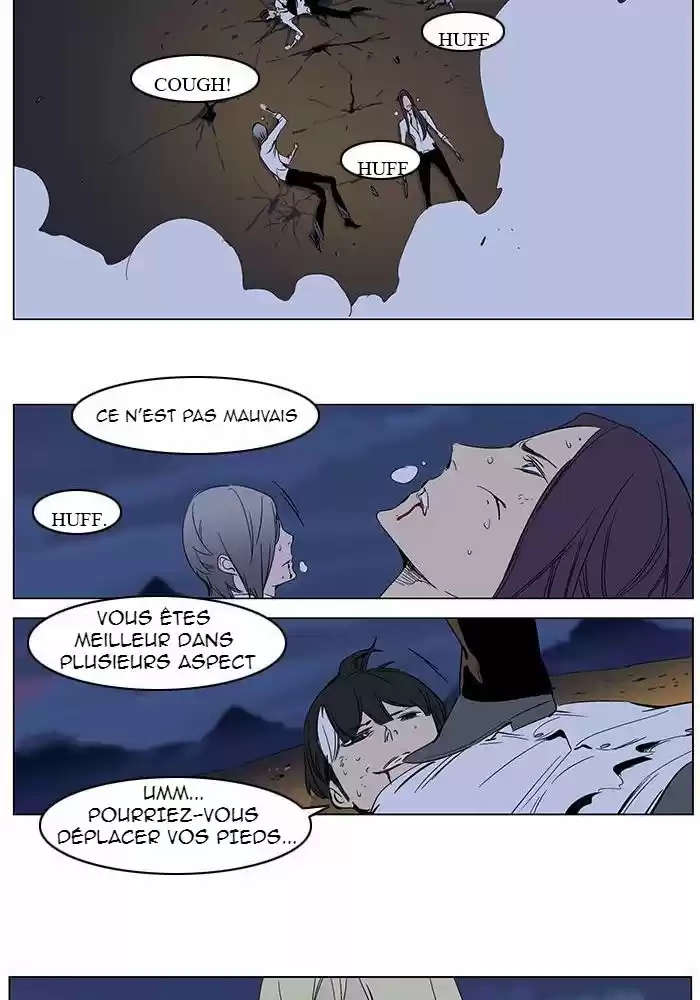 Read Noblesse FR Manga Online