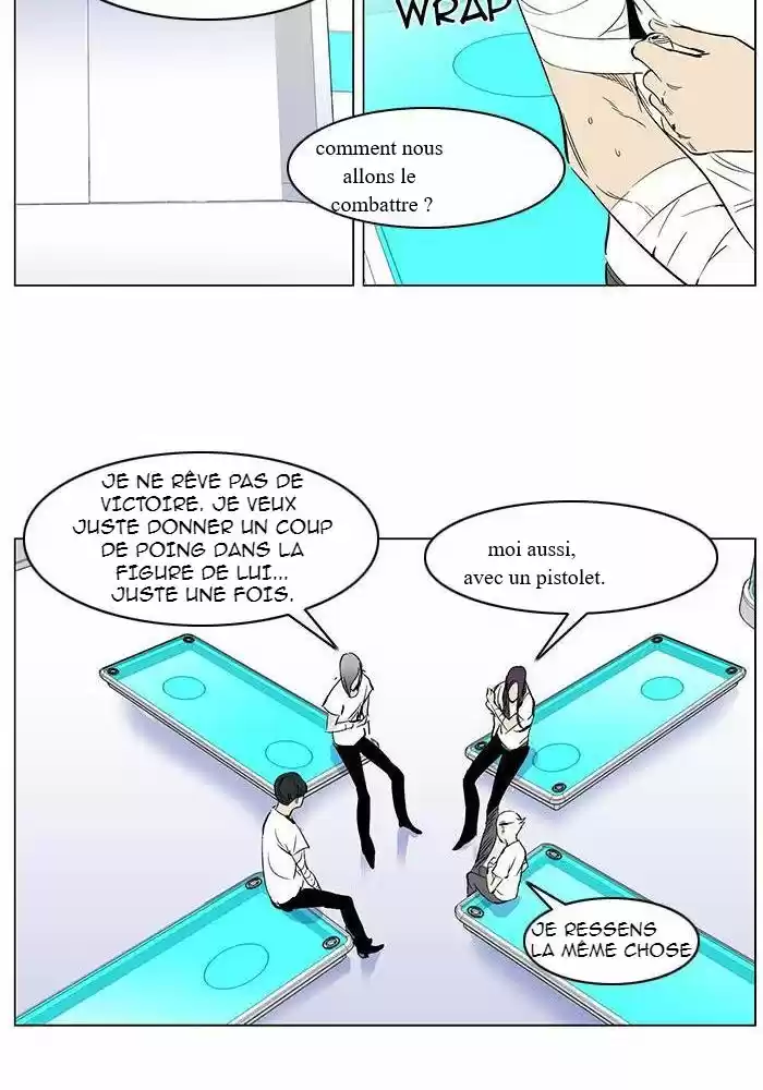 Read Noblesse FR Manga Online