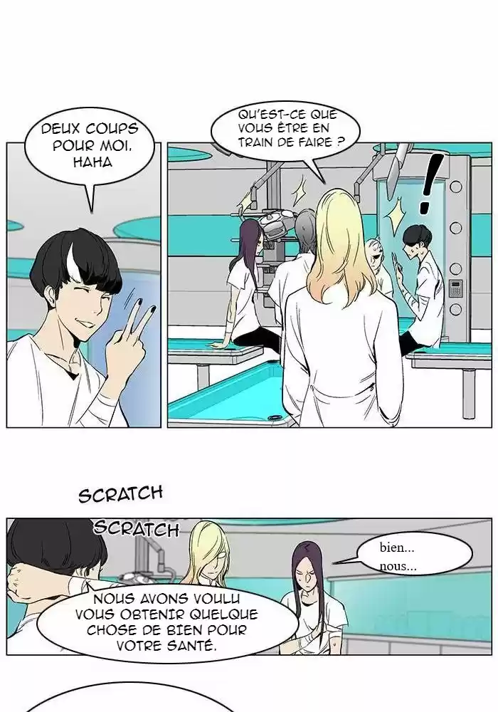 Read Noblesse FR Manga Online