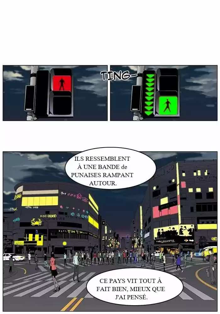 Read Noblesse FR Manga Online