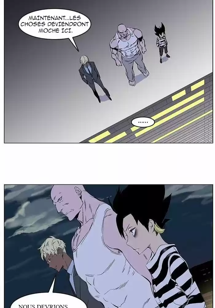 Read Noblesse FR Manga Online