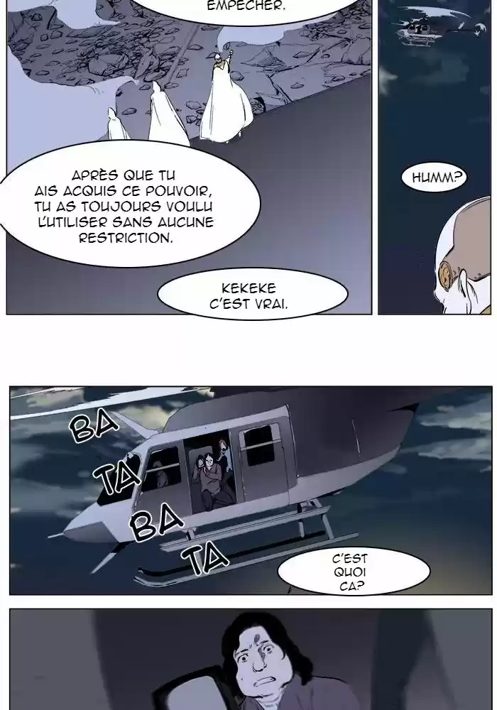 Read Noblesse FR Manga Online