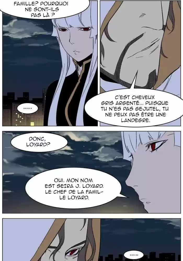 Read Noblesse FR Manga Online