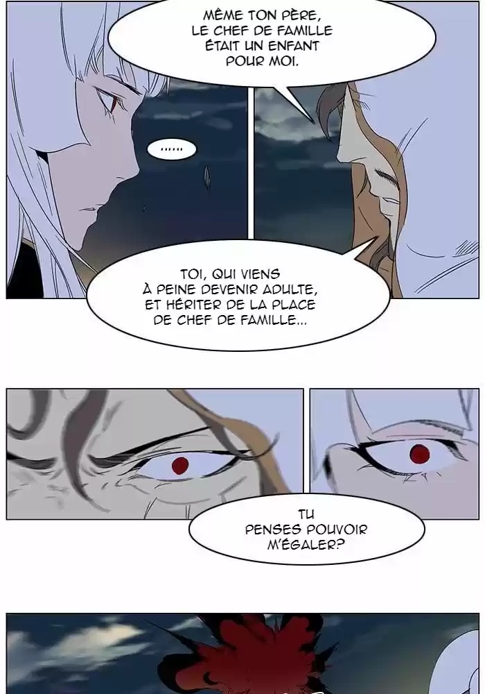 Read Noblesse FR Manga Online