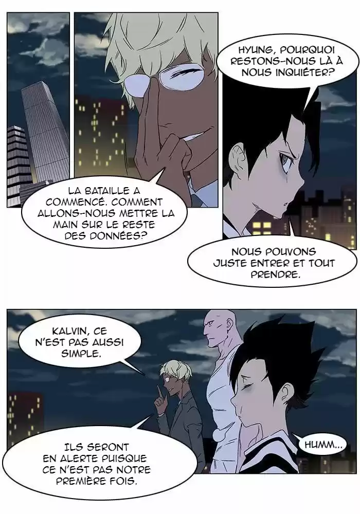 Read Noblesse FR Manga Online