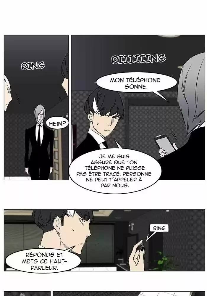 Read Noblesse FR Manga Online