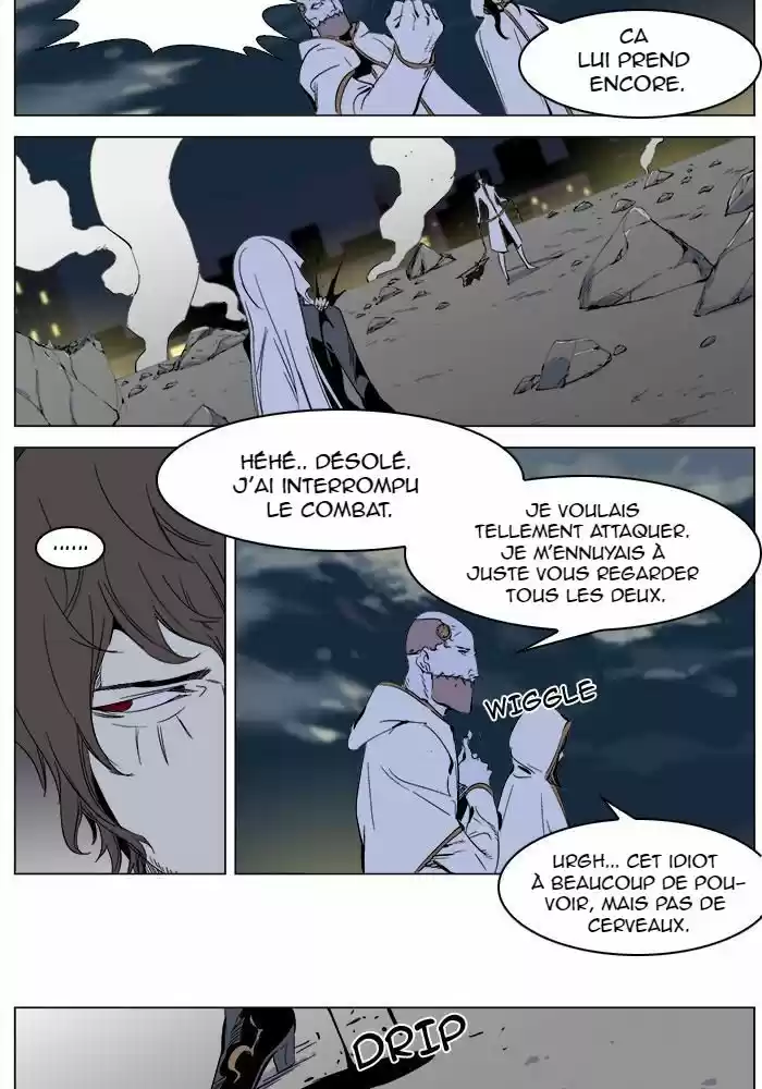 Read Noblesse FR Manga Online