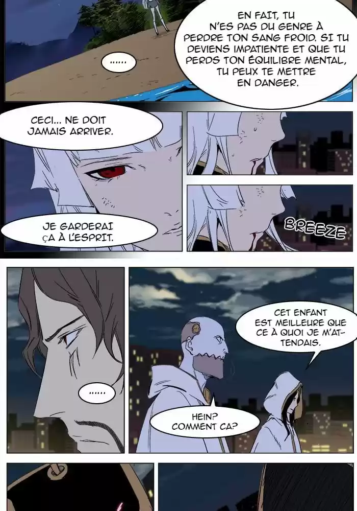 Read Noblesse FR Manga Online