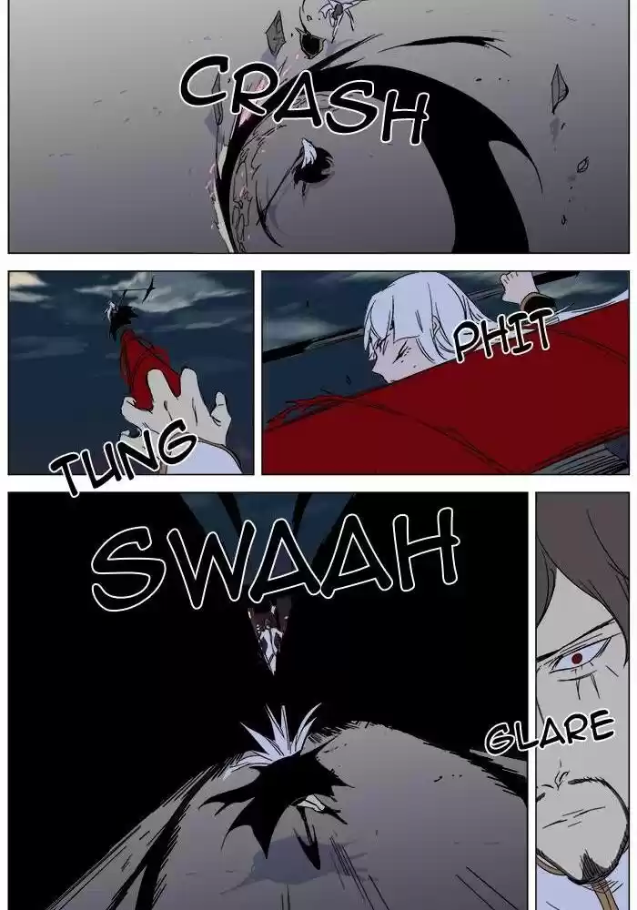 Read Noblesse FR Manga Online