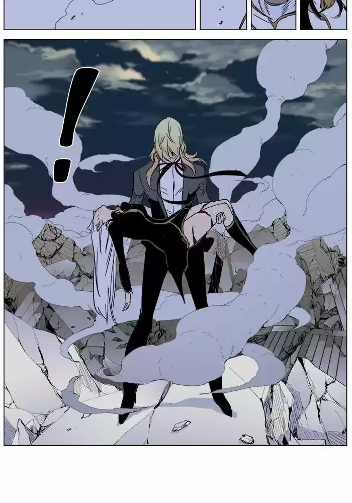 Read Noblesse FR Manga Online