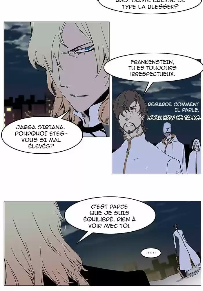 Read Noblesse FR Manga Online