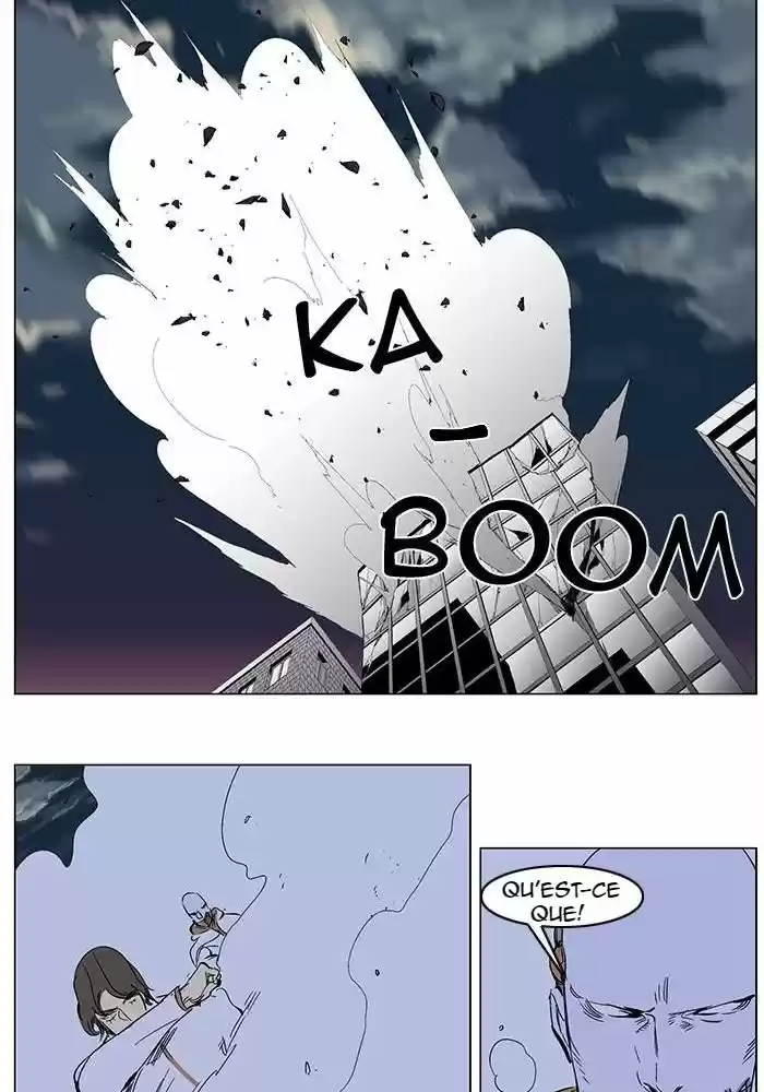 Read Noblesse FR Manga Online