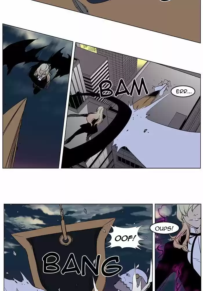 Read Noblesse FR Manga Online