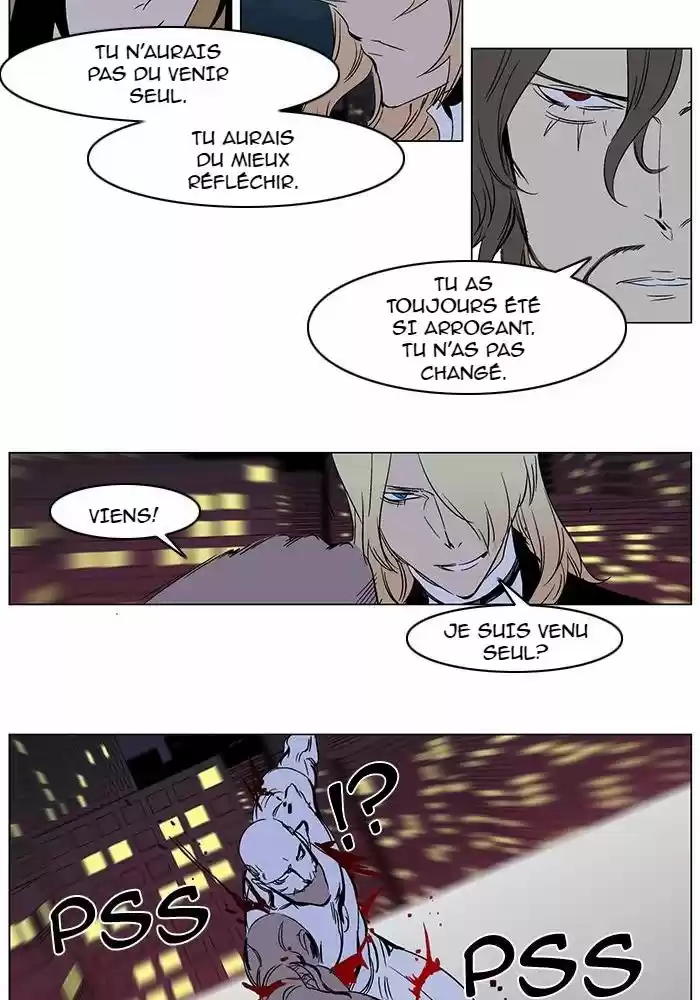 Read Noblesse FR Manga Online