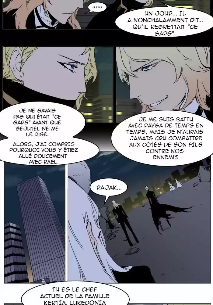 Read Noblesse FR Manga Online