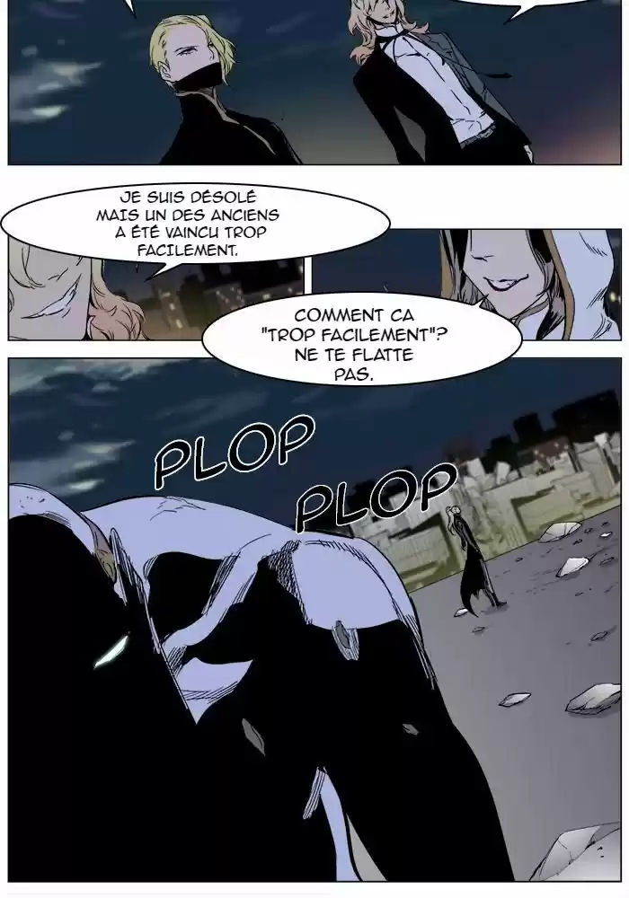 Read Noblesse FR Manga Online