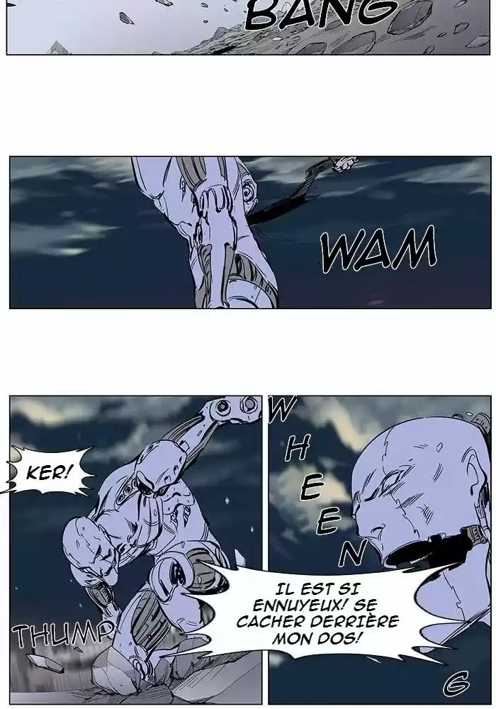 Read Noblesse FR Manga Online