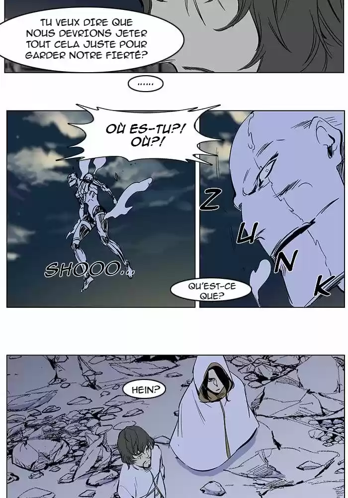 Read Noblesse FR Manga Online