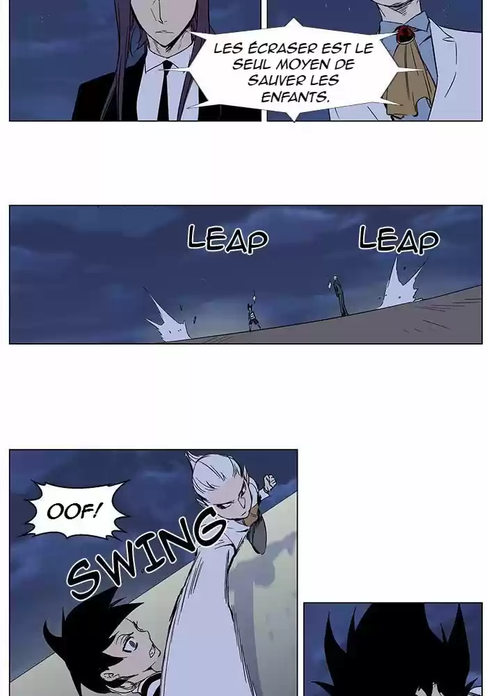 Read Noblesse FR Manga Online