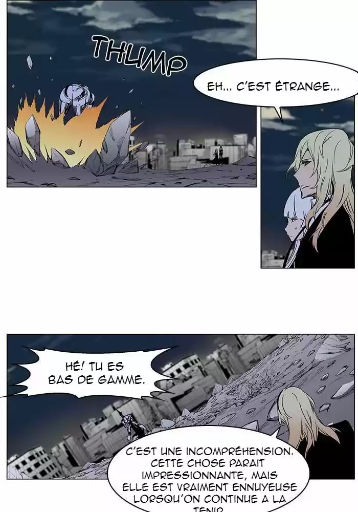 Read Noblesse FR Manga Online