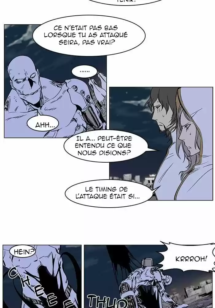 Read Noblesse FR Manga Online