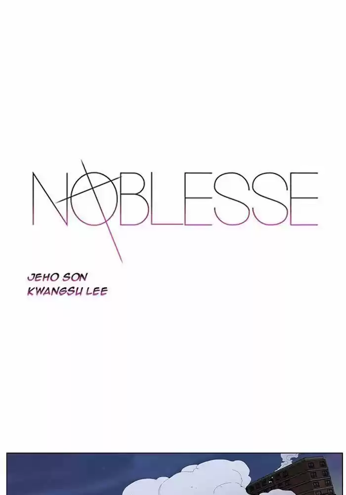 Read Noblesse FR Manga Online