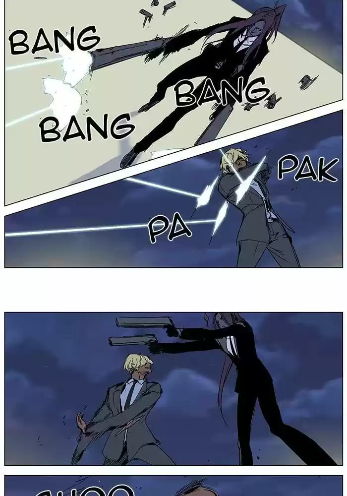 Read Noblesse FR Manga Online