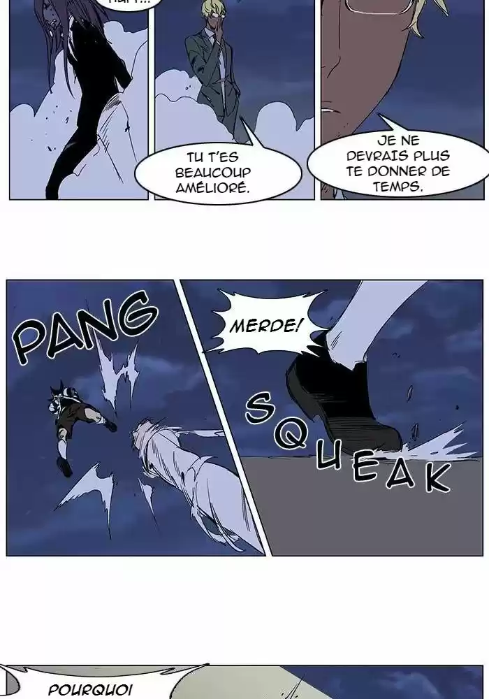 Read Noblesse FR Manga Online