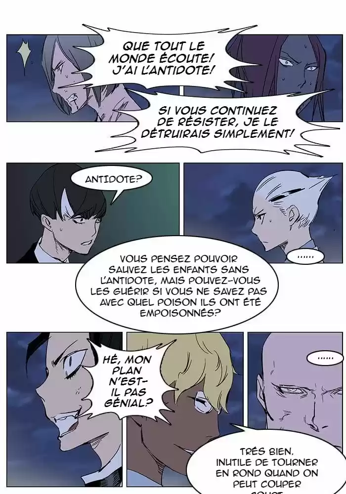 Read Noblesse FR Manga Online