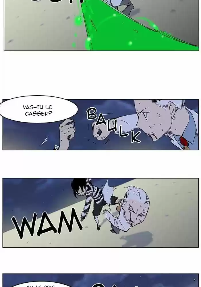 Read Noblesse FR Manga Online