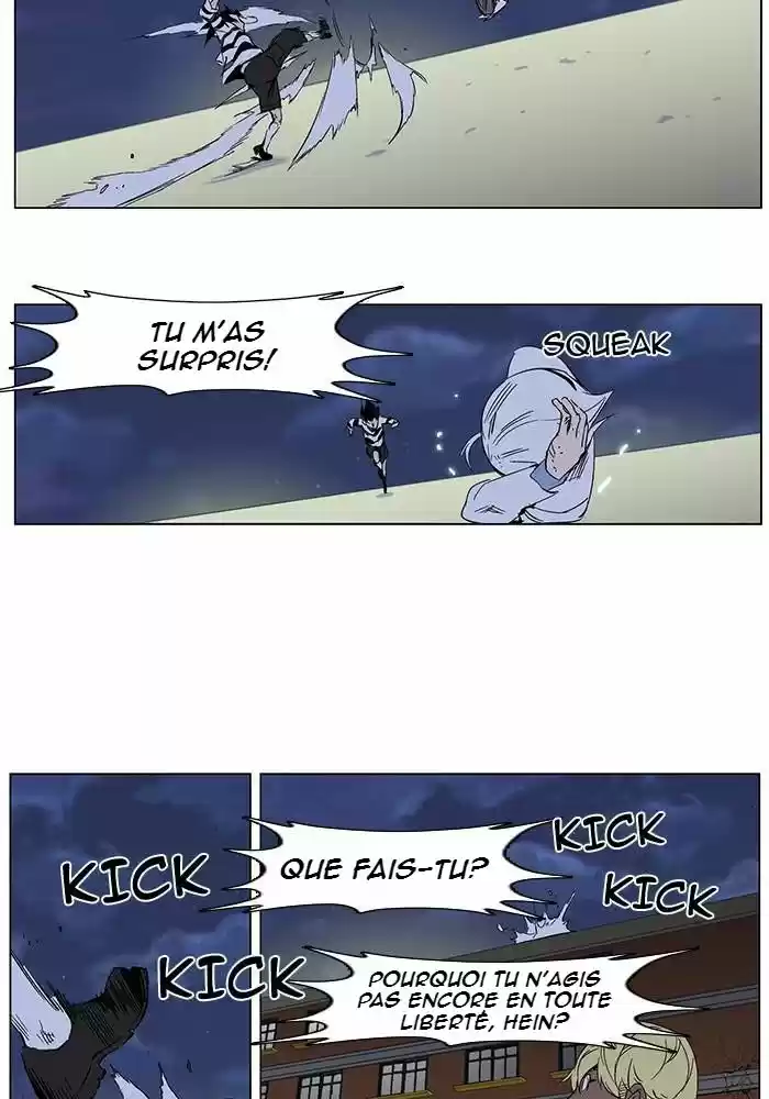 Read Noblesse FR Manga Online
