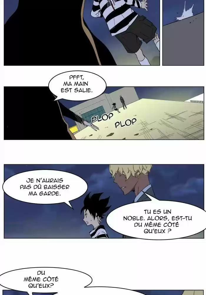 Read Noblesse FR Manga Online