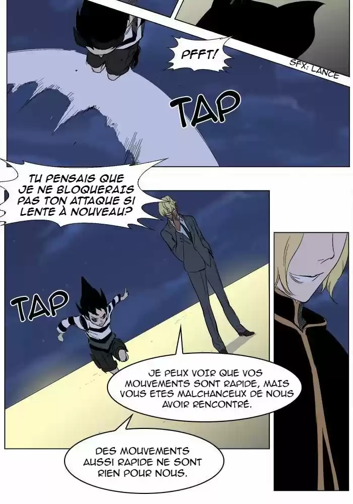 Read Noblesse FR Manga Online