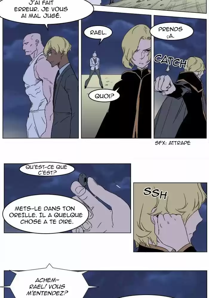 Read Noblesse FR Manga Online