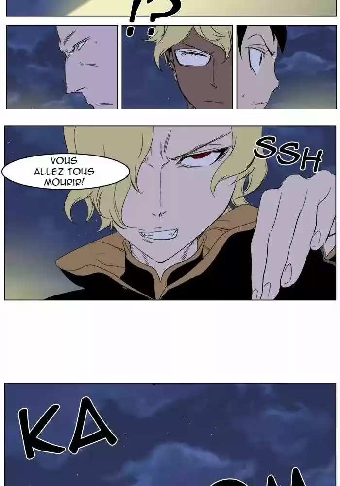 Read Noblesse FR Manga Online