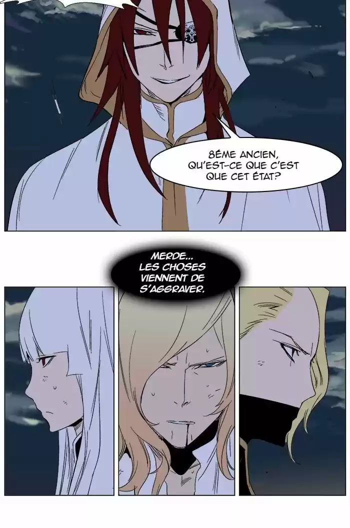 Read Noblesse FR Manga Online