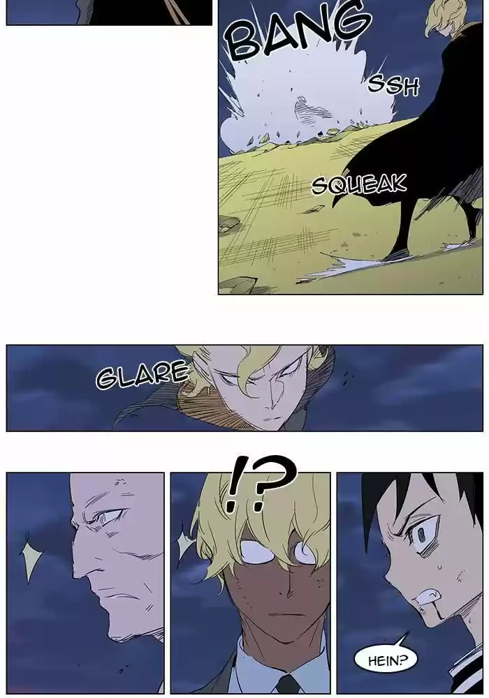 Read Noblesse FR Manga Online
